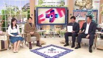 【ドラゴンズ】ドラHOT＋ [2019.12.14]「福敬登生出演」