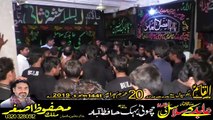 Matami Sangat Al Qasim Rahgo Syedan 20th Muharam 1441 2019 Choti Behak Hafizabad