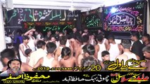 Matami Sangat Husse Ki Awal 20th Muharam 1441 2019 Choti Behak Hafizabad