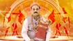 मिथुन राशि 2020 राशिफल | Mithun Rashi 2020 Rashifal in Hindi | Gemini Horoscope 2020 | Boldsky
