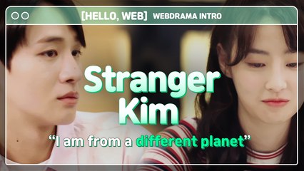 [Showbiz Korea] Hello, WEB! Drama ’Stranger Kim(김요한 이야기)' review