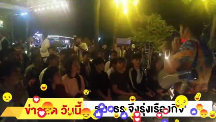 ‼ ธนาธร จึงรุ่งเรืองกิจ ‼ หนุน ยกเลิกเกณฑ์ทหาร ให้ใช้ความสมัครใจ เพิ่มเงิน ให้ทหารเกณฑ์