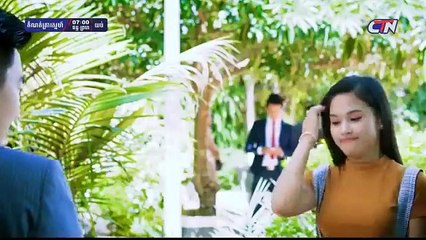 រឿង កំណត់ត្រាស្នេហ៍ ភាគទី ១៤