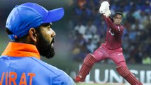 IND vs WI 1st ODI : ಸೀನಿಯರ್ ಗಳನ್ನು ಹೊಡೆದುರುಳಿಸಿದ ವಿಂಡೀಸ್ ಜೂನಿಯರ್ಸ್ | INDIA | WESTINDIES