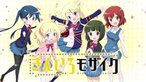 【PV】TVアニメ「ハロー！！きんいろモザイク」第2弾PV