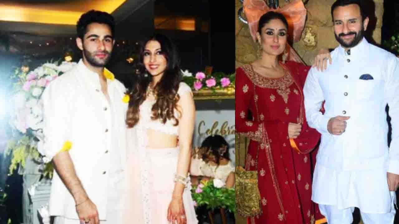 Kareena Kapoor Khan & Saif Ali Khan attend Armaan Jain's roka ceremony; Watch video  | FilmiBeat