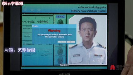 Thai Drama: last defence-trailer