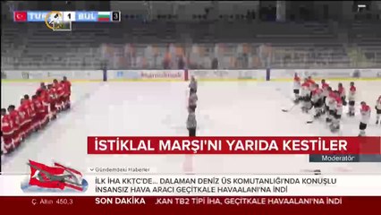 İstiklal Marşımızı okutmadılar