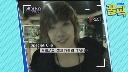 [소집해제] 이준, 그에게 일탈이란..?