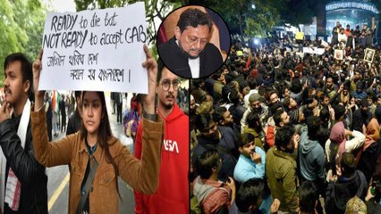 CCA 2019 : SA Bobde On Jamia Millia Case హింస తగ్గితేనే కేసు విచారణ చేస్తా !