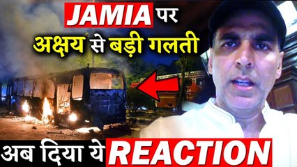 Akshay Kumar Did A  Mistake On Jamia Protest Finally Justifies His Stand!