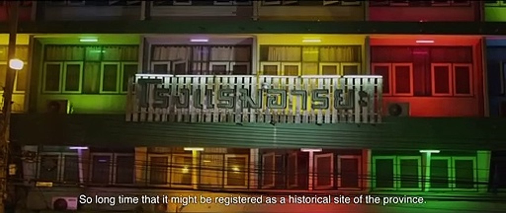 Vanishing Point - trailer