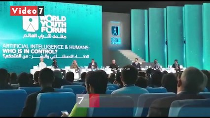 الروبوت صوفيا تشارك بجلسة الذكاء الاصطناعى بمنتدى شباب العالم