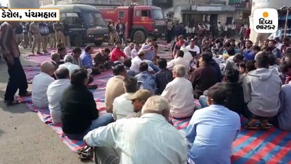 પંચમહાલના ડેરોલમાં રેલવે ઓવરબ્રિજની અટકેલી કામગીરી મુદ્દે 20 ગામના લોકોનું રસ્તા રોકો આંદોલન