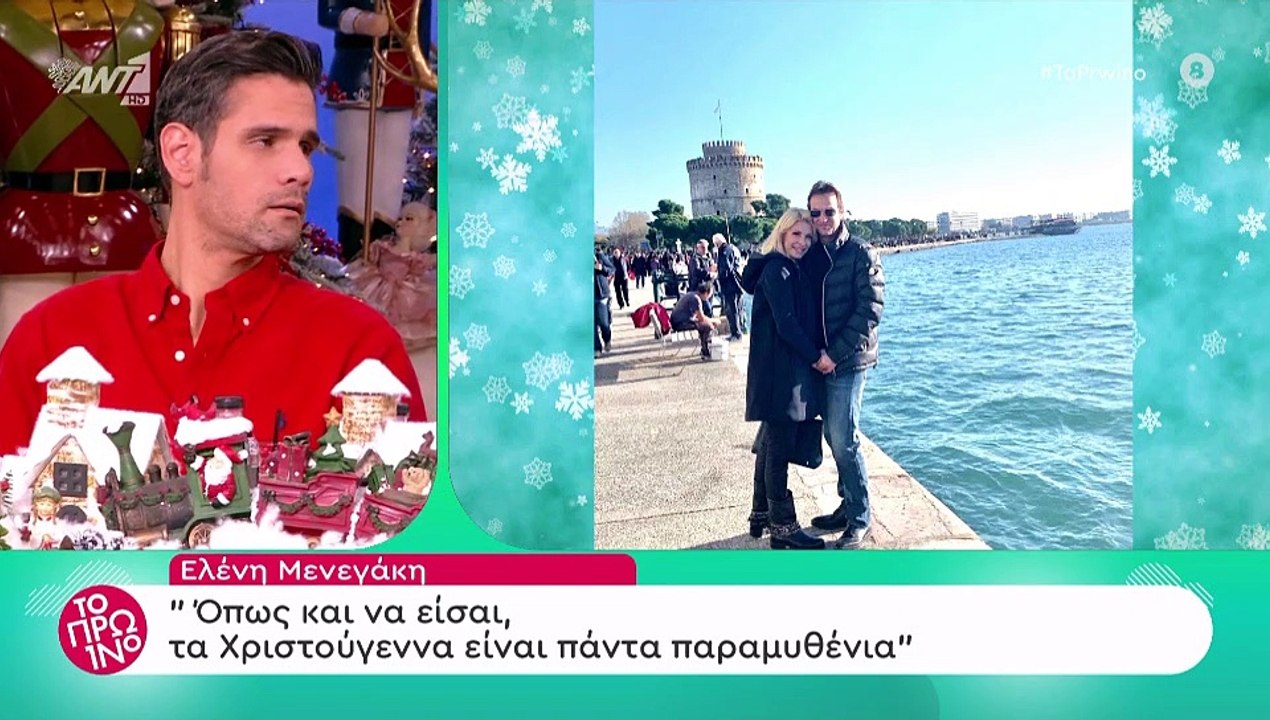 Φαίη Σκορδά: Η ατάκα της για την Ελένη Μενεγάκη...