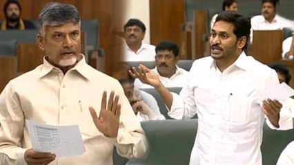 AP Assembly Winter Sessions 2019 : Jagan vs Chandrababu | సిగ్గు లేకుండా... బఫూన్ మాదిరిగా ?