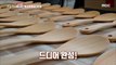 [HOT] wooden spatula 생방송 오늘저녁 20191216