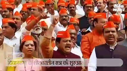 "मैं भी सावरकर" की टोपी पहनकर विधानसभा पहुंचे भाजपा विधायक