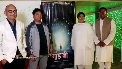 Poster And Music Launch "God JEE Semonizer of Geeta" With Kumar Shanu, Brij Upadhya, B.K.Pumposh,