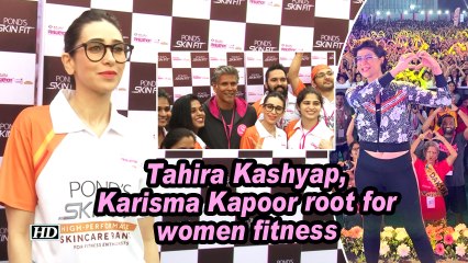 Tahira Kashyap, Karisma Kapoor root for women fitness