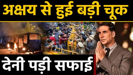 Citizenship Act Protest: Akshay Kumar clarifies on 'liking' controversial tweet | वनइंडिया हिंदी