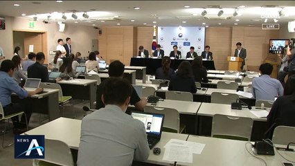 집값 불평하며 돈 덜 갚더니…유재수 아파트 5억 올랐다