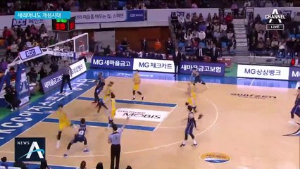 “세리머니도 상도덕”…프로농구 유쾌한 원조 논쟁