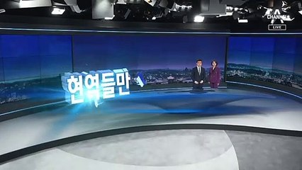 [12월 16일 뉴스A 클로징]현역들만의 리그