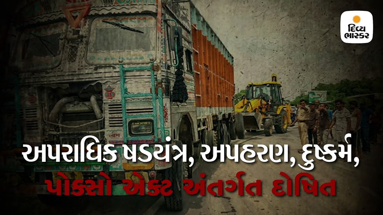 દિલ્હીની તીસ હજારી કોર્ટે સેંગરને દોષિત ઠેરવ્યો...