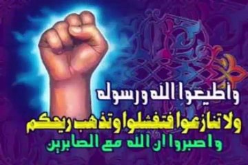 دول القوه ودول الضعف محاضره شيقه ج2 دكتور فاروق العمر