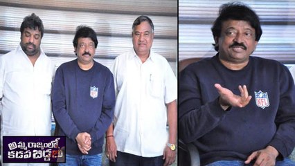 Ram Gopal Varma Funny Answers To Reporters Questions || Filmibeat Telugu