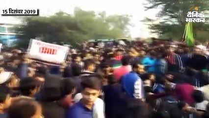 जामिया हिंसा पर दिल्ली पुलिस पर खड़े किए कई सवाल