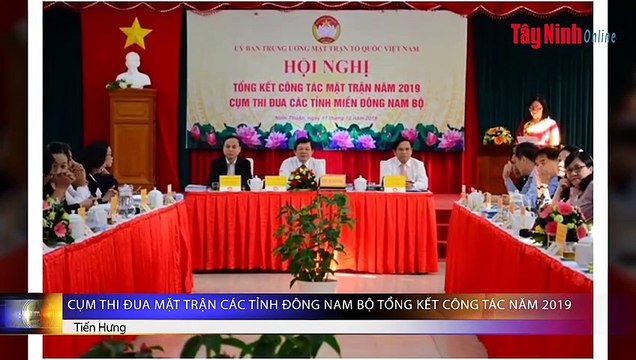 Cụm thi đua Mặt trận các tỉnh Đông Nam bộ tổng kết công tác năm 2019
