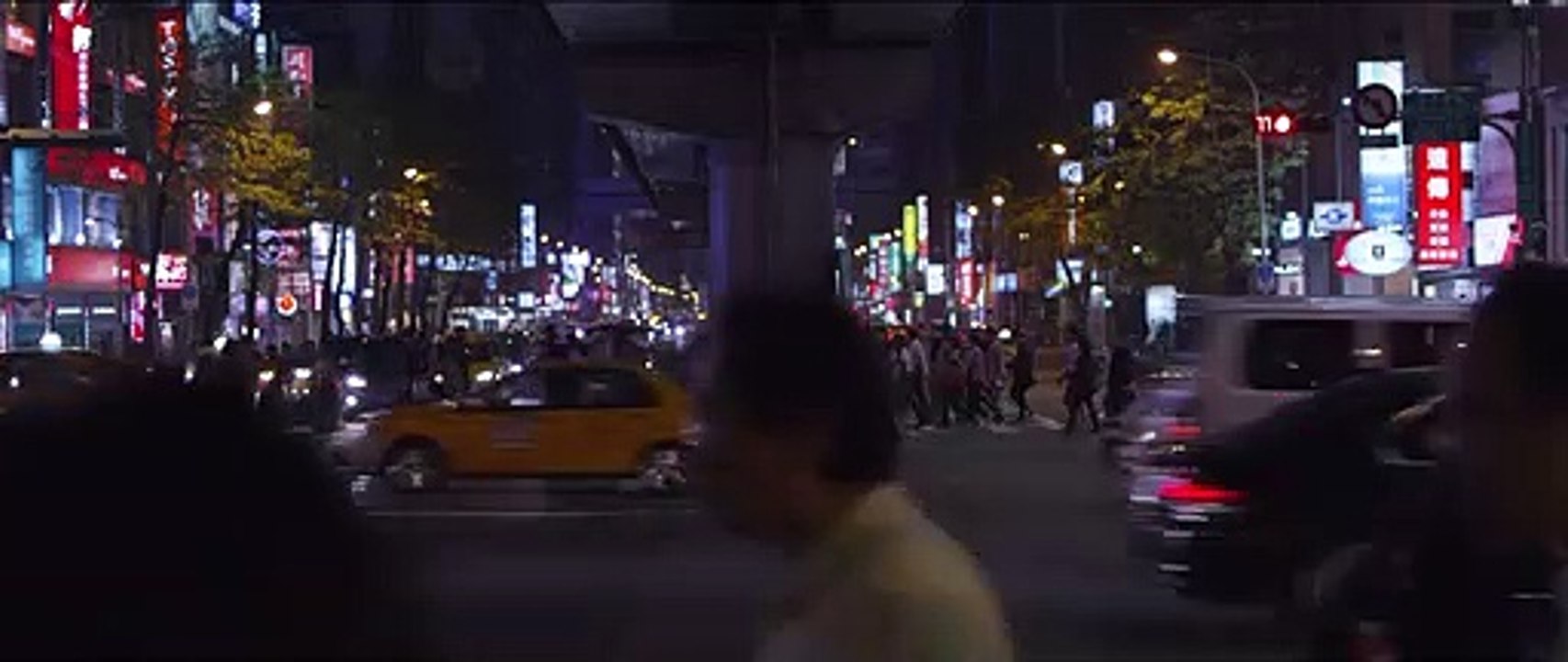 Made in Taiwan - Trailer MANIFF2016