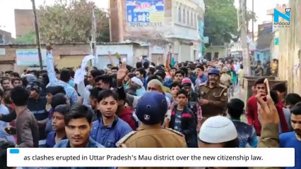 Anti-CAA protest: Violent protest in UP's Mau, police fire in air