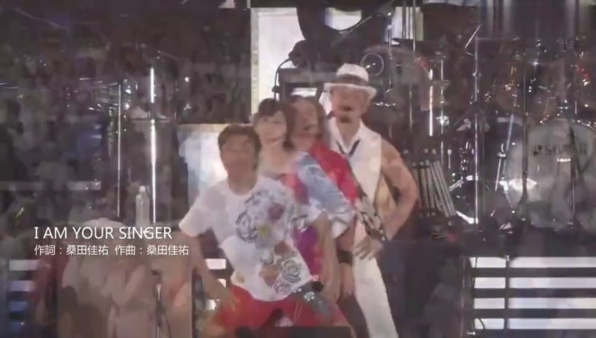 I Am Your Singer - Southern All Stars - video Dailymotion