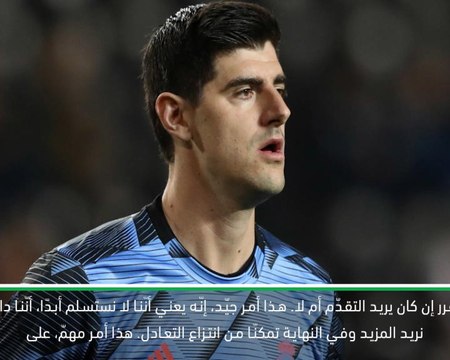 كرة قدم: الدوري الاسباني: كورتوا هو من اتّخذ قرار التقدّم والمساهمة في التسجيل- زيدان