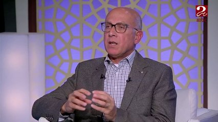 #من_القلب_للقلب |  هل برودة الجو تؤثر على شهية الإنسان؟ د. محمد أبو الغيط يوضح