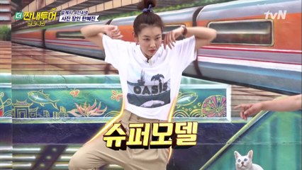 [설계자들 완전 분석] 짠내투어 열정 찍사 한혜진!