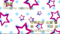 下野紘さん主演「雨色ココア」２０１５年テレビアニメ化決定！！