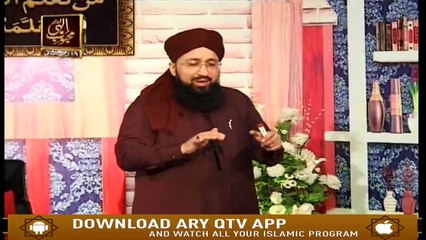 Quran Suniye Aur Sunaiye - 16th December 2019 - ARY Qtv