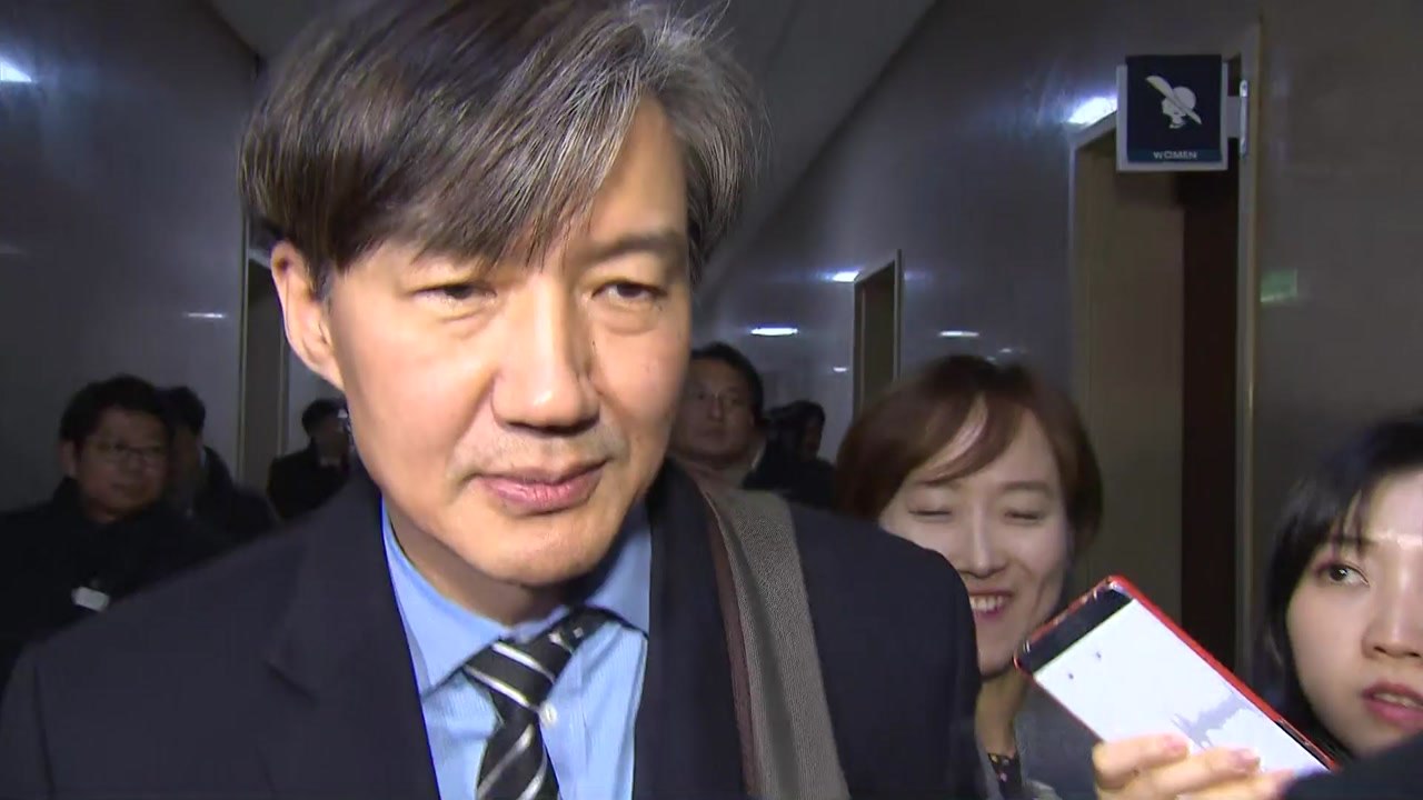 '감찰 무마 의혹' 조국 전 장관 11시간여 검찰 조사 뒤 귀가..."추가 소환 계획...