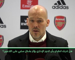 كرة قدم: الدوري الممتاز: أرسنال بحاجة لاتخاذ قرار بشأن المدرب - ليونغبرغ