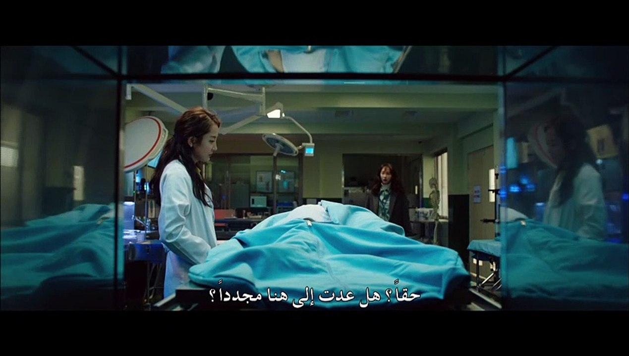 كاشف الاسرار الحلقة 9