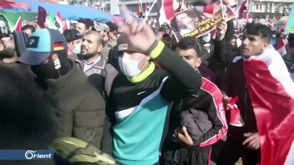 العراقيون يواصلون مظاهراتهم .. واستمرار موجة الاغتيالات التي تطال ناشطين عراقيين