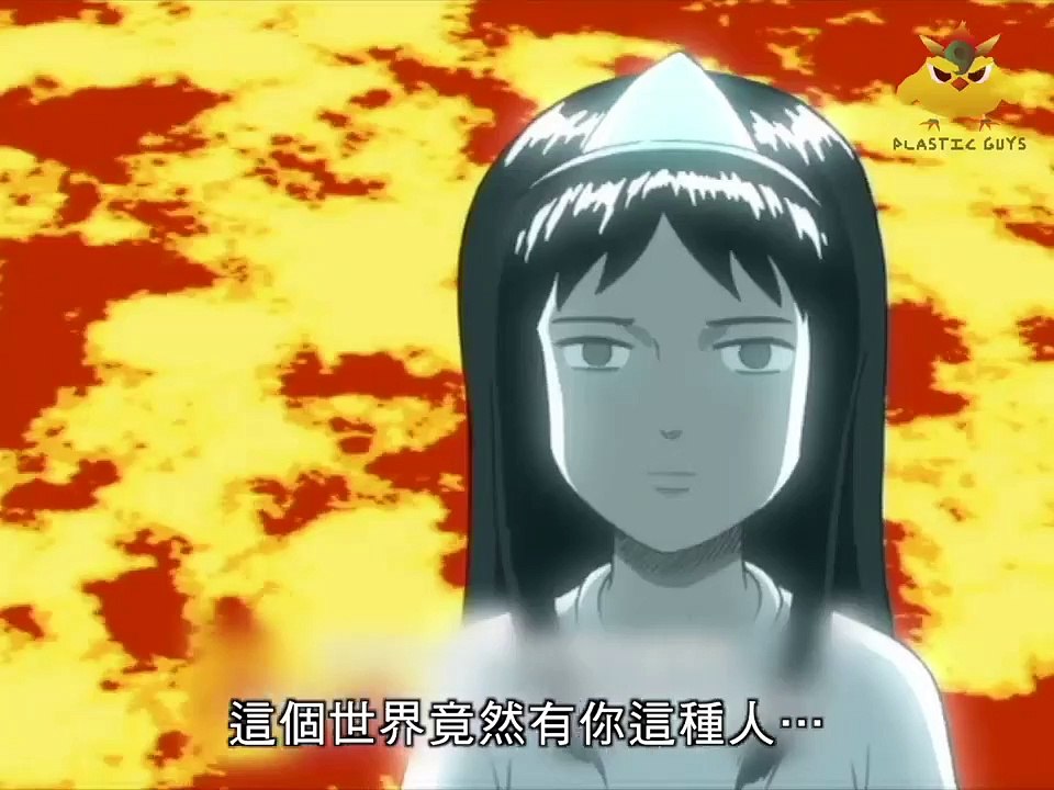 日和漫畫－《死去的我，向太陽怒吼》（有碼粵配中字低清） 【內容涉及不雅用語，GG家長指引】 第十一部日和粵語配音，俾個Like同Share得唔得先？ 死...
