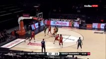 Galatasaray Doga Sigorta vs Tesküt Bandirma Basket Özet 07.11.2019