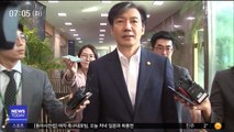 '감찰무마' 12시간 조사…조국, 적극 해명