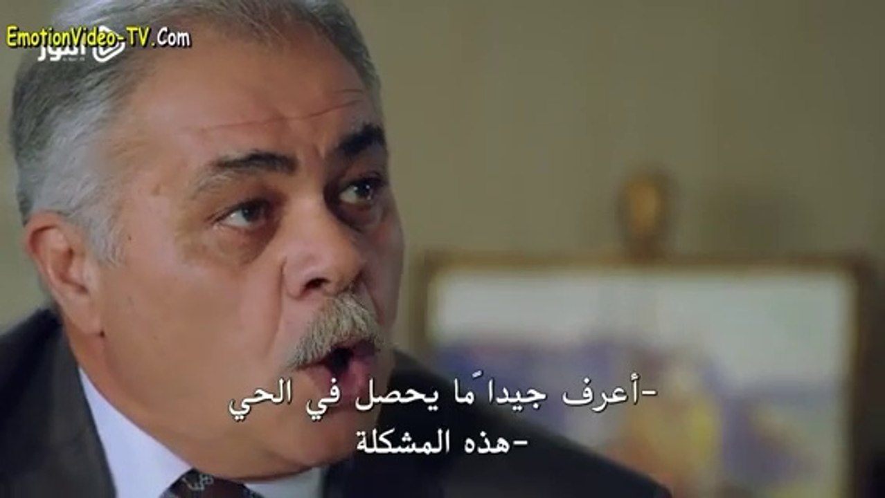 الحلقة 32 من مسلسل الوصال مترجمة للعربية القسم...