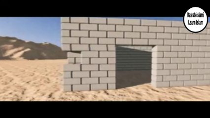 Maqam e Ibrahim Ep 04_Aik Qissa Hai Quran Say